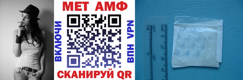 Amphetamine 98%  Людиново 