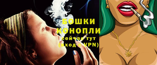кокаин колумбия Осташков