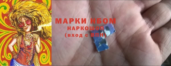 трава Остров