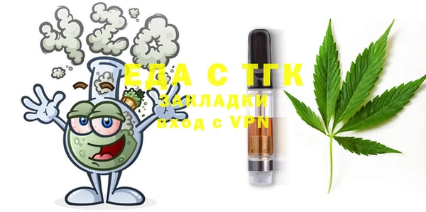 гашиш Абаза