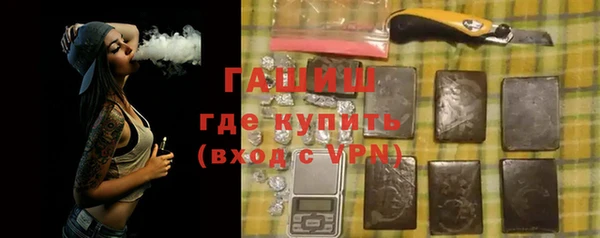 трава Остров