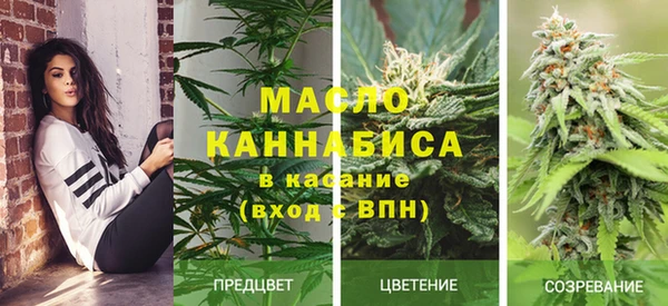 гашиш Абаза