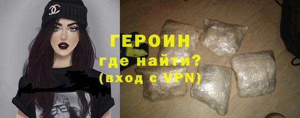 гашиш Абаза