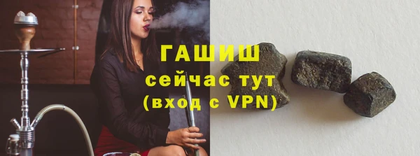 первитин Абдулино