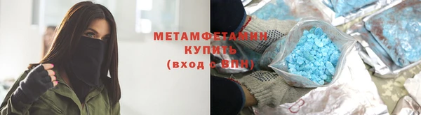 кокаин колумбия Осташков