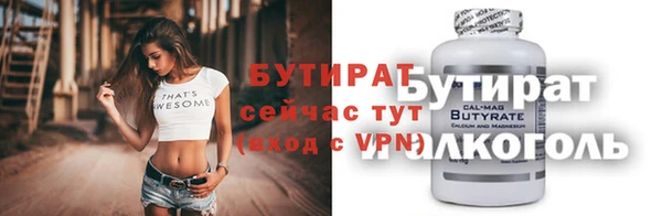 гашиш Абаза