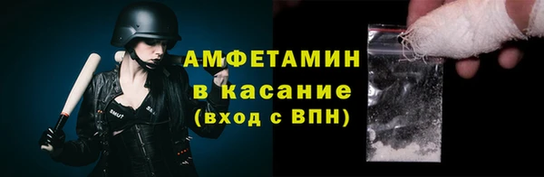 гашиш Абаза