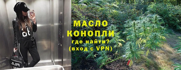 mdpv Абинск