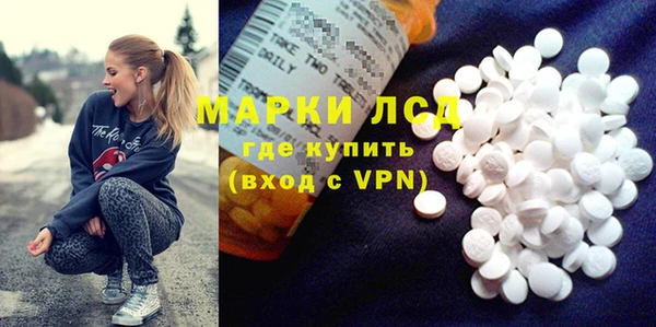 mdpv Абинск