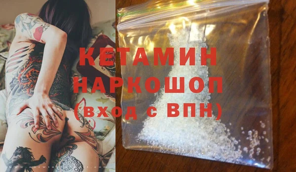 гашиш Абаза