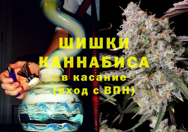 кокаин колумбия Осташков