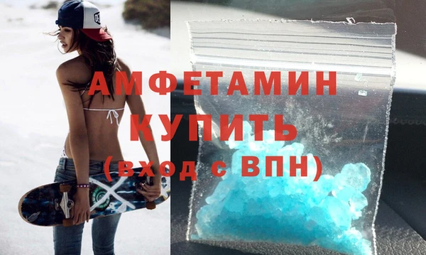 гашиш Абаза