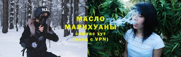 mdpv Абинск