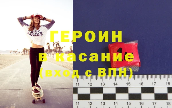 гашиш Абаза