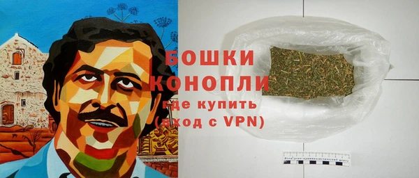 трава Остров