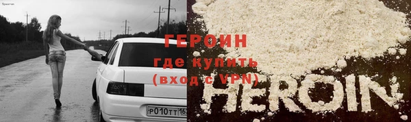трава Остров