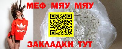 МДПВ Кумертау