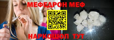 кокаин премиум Кунгур
