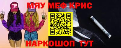 кокаин колумбия Кулебаки