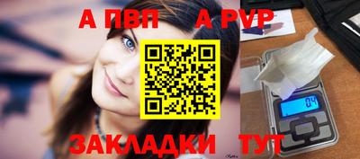 эйфоретик Ликино-Дулёво