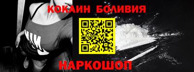 МДПВ Кумертау