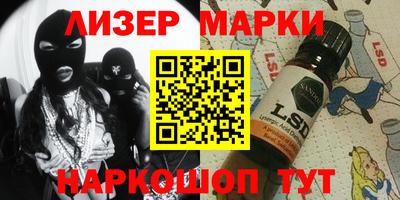 кокаин премиум Кунгур