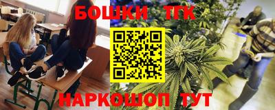 эйфоретик Ликино-Дулёво