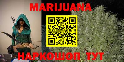 эйфоретик Ликино-Дулёво