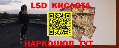 кокаин колумбия Кулебаки