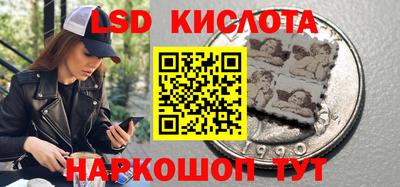 кокаин колумбия Кулебаки