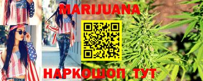 эйфоретик Ликино-Дулёво