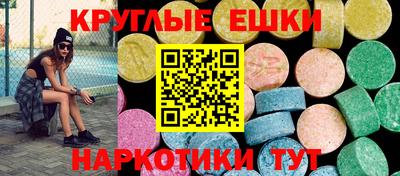кокаин премиум Кунгур