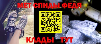 трава Лесосибирск