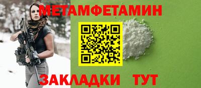кокаин колумбия Кулебаки