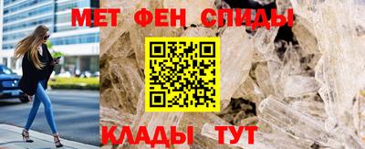 МДПВ Кумертау