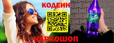 кокаин колумбия Кулебаки