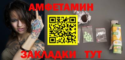 кокаин колумбия Кулебаки