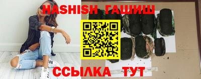 мет Ливны