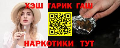 кокаин колумбия Кулебаки