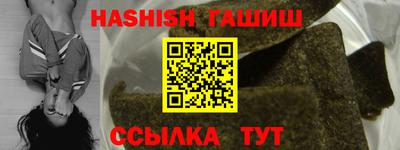 эйфоретик Ликино-Дулёво