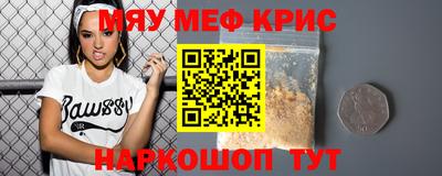 кокаин премиум Кунгур
