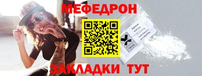 МДПВ Кумертау