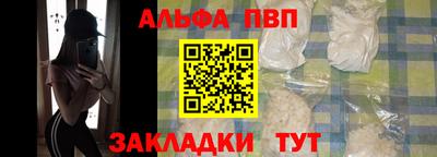 эйфоретик Ликино-Дулёво