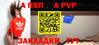 кокаин премиум Кунгур