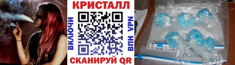 блэк спрут вход  Людиново  МЕТАМФЕТАМИН пудра 