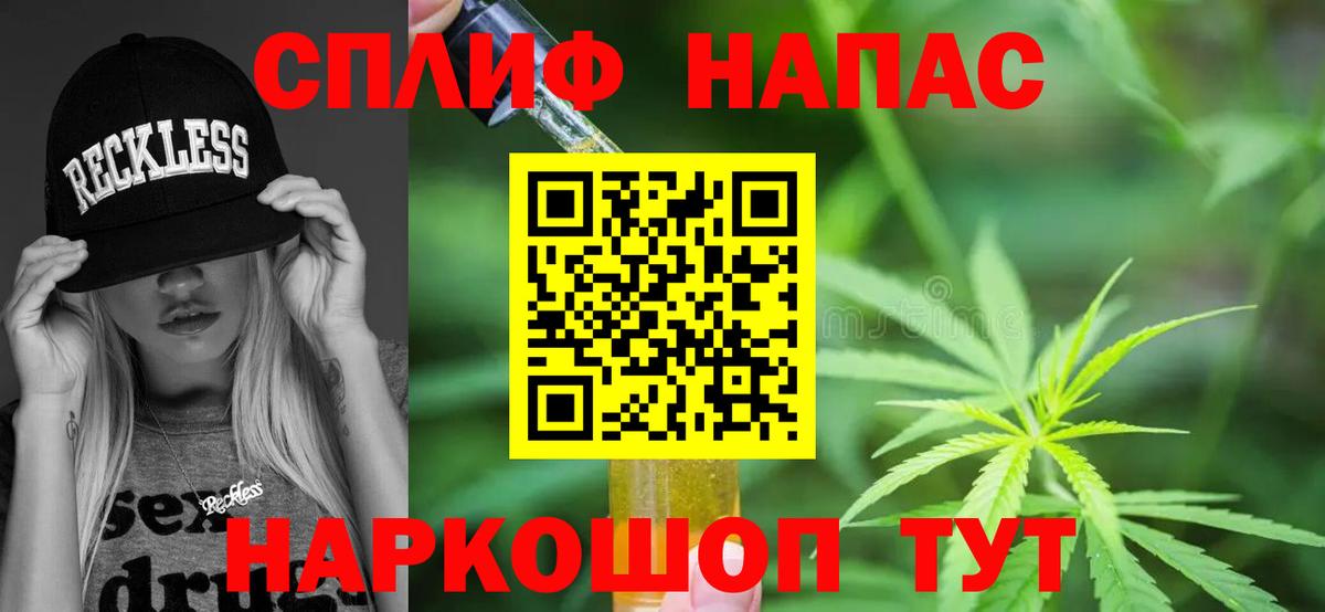 Марихуана ГИДРОПОН  Вход с VPN  Бошки марихуана ГИДРОПОН  Конопля LSD WEED  Людиново 